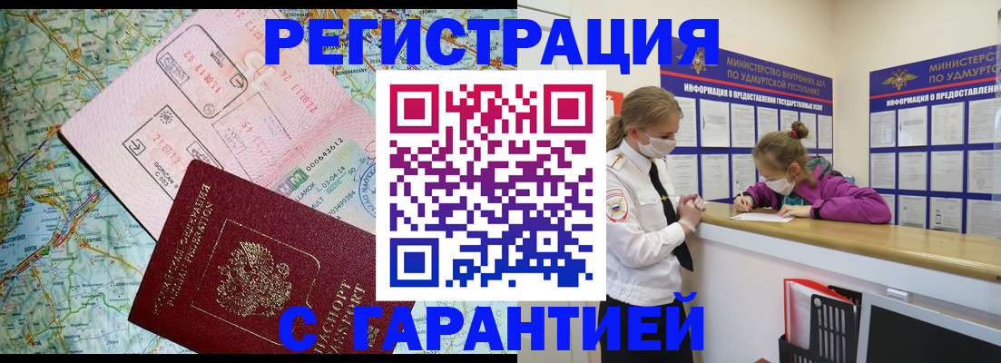 форма 3 в Навашино